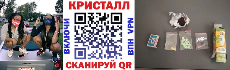 Amphetamine 98%  Невельск 