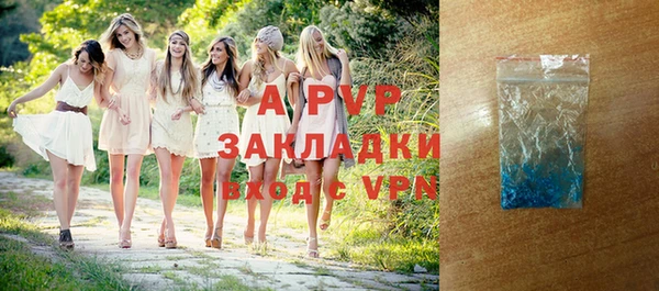 mix Абинск
