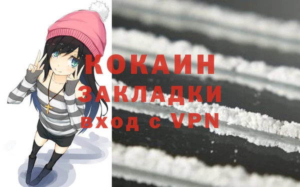 PSILOCYBIN Абдулино