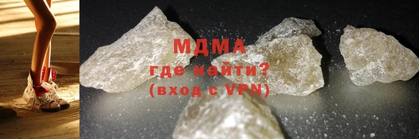 PSILOCYBIN Абдулино