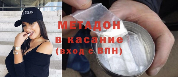 MDMA Premium VHQ Горняк