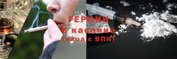 герыч Алексеевка
