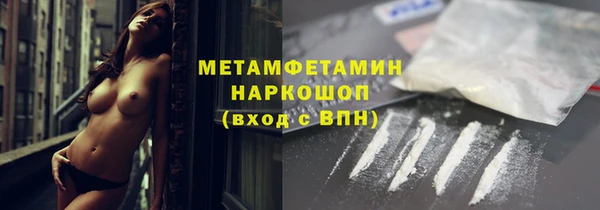 PSILOCYBIN Абдулино
