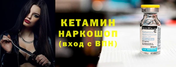 кокаин перу Абаза