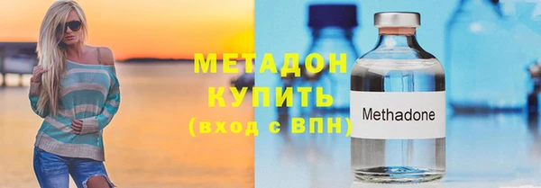 mix Абинск