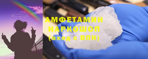 PSILOCYBIN Абдулино