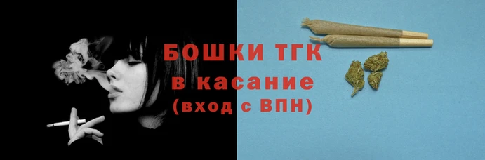 кокаин перу Абаза