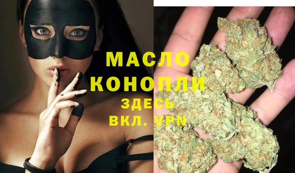 mix Абинск
