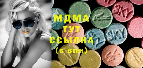 дурь Алзамай
