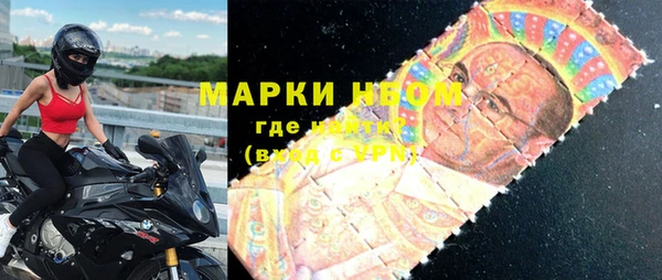 mix Абинск