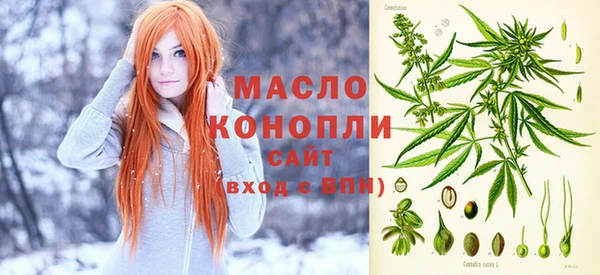 кокаин перу Абаза