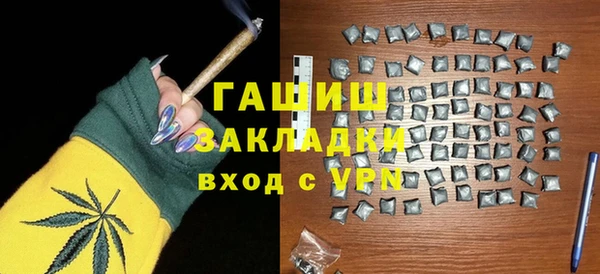 PSILOCYBIN Абдулино