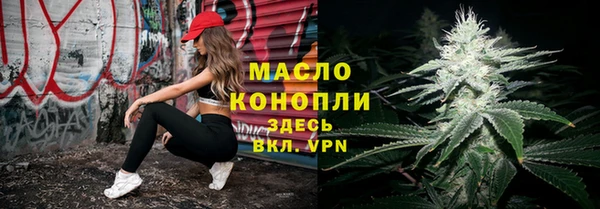 PSILOCYBIN Абдулино