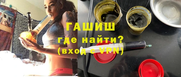 PSILOCYBIN Абдулино