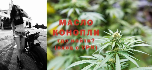 PSILOCYBIN Абдулино