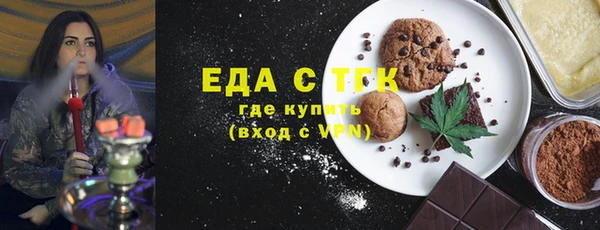 mix Абинск