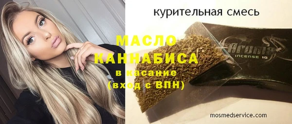 PSILOCYBIN Абдулино