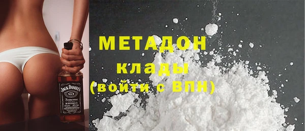 PSILOCYBIN Абдулино