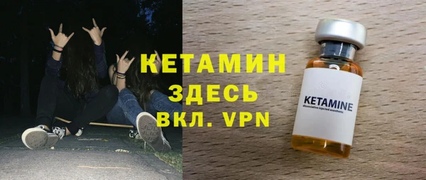 PSILOCYBIN Абдулино