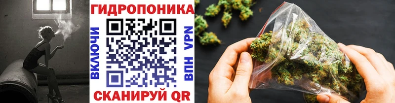 МАРИХУАНА Amnesia  магазин продажи   Невельск 